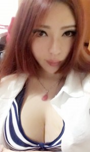 SEXY JAPANESE DOLL +971 502968239