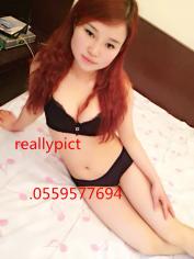 Sweet coco new dubai0559577694